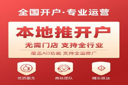 百度推广的ROI优化实践